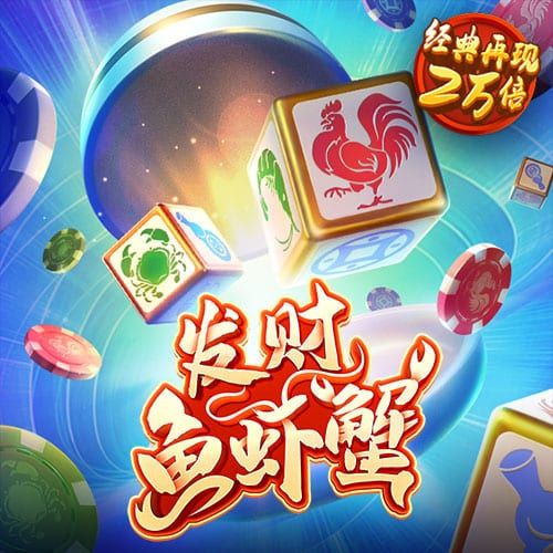 VNS6060威尼斯城官网