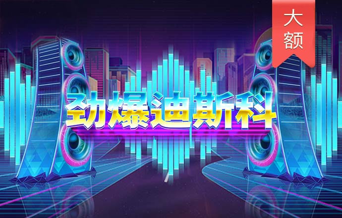 ng体育app下载官网
