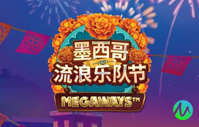 58娱乐购彩-购彩大厅